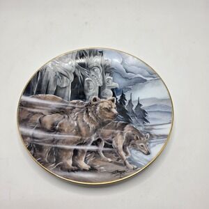 Reco Jody Bergsma The Watchmen Plate Bear Wolf Totem West Art Vintage 1994 Reco